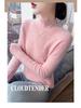 Half-High Collar Cashmere Slim Fit Knit Pullover Sweater for Fall/Winter