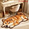 3D Animals Floor Mat, Home Bathroom Floor Mat, Quick-Drying Water Absorbing Foot Mat, Easy-to-Clean Bath Mat