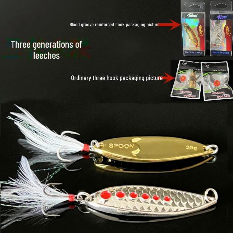 Gold, Silver, Nude Sequin Lure Bait