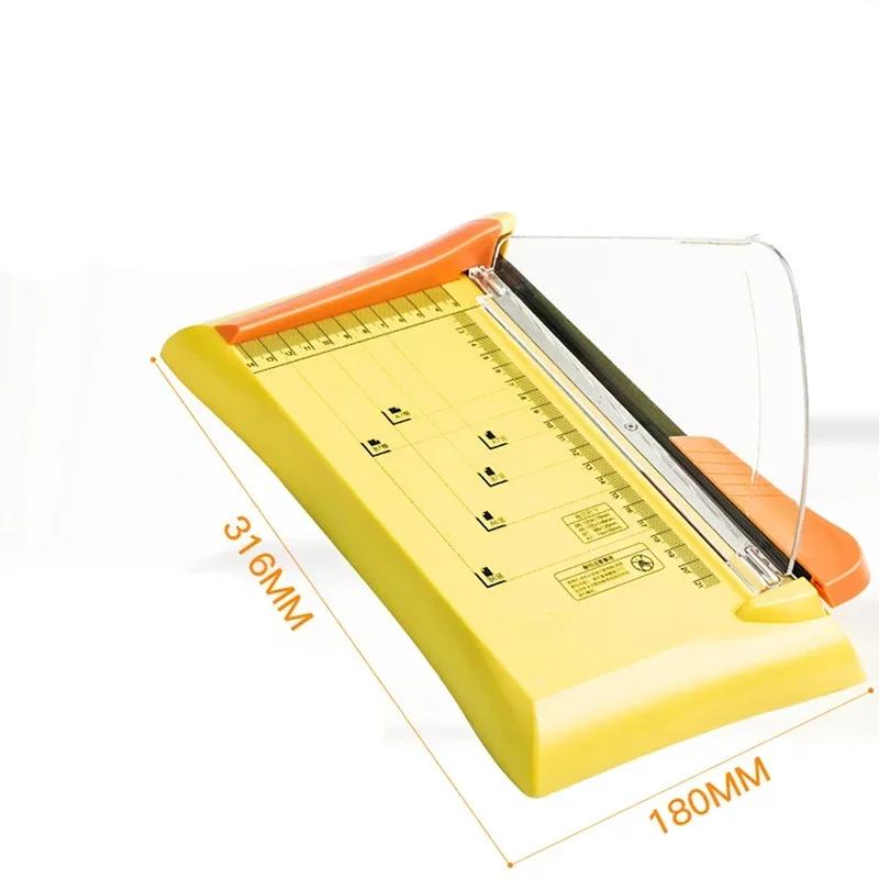 Paper Cutter, A4 Paper Craft Cutter Portable Home Paper Trimmer for Cut Gift Card, Coupon, Label, Cardstock, Photo, Scrapbooking