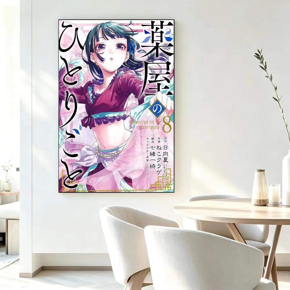 Anime The Apothecary Diaries Diamond Painting HD Printing Fresh Elegant Style Wall Art Home Decor for Living Room Bedroom Gift