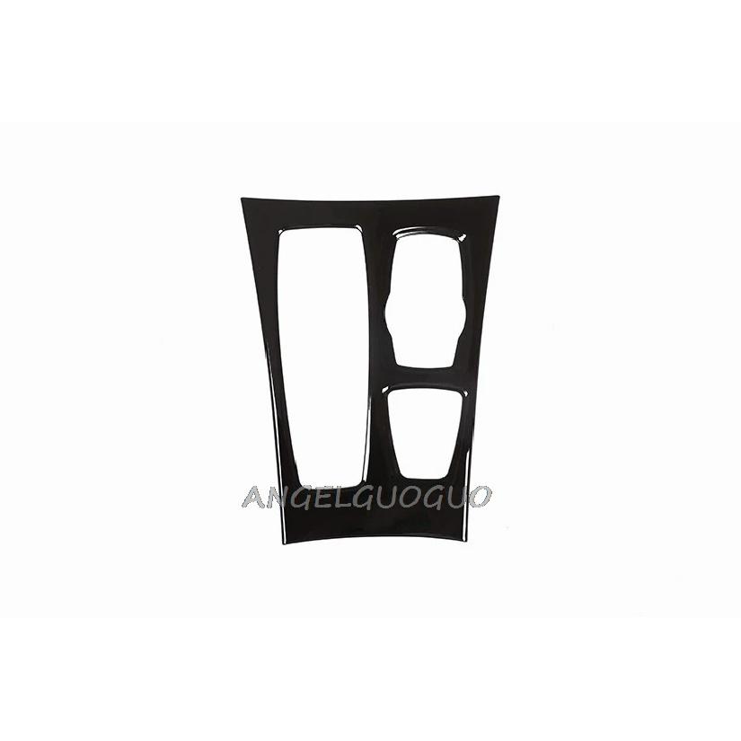 Car Central Control Gear Shift Panel Cover Trim For BMW X5 X6 E70 E71 2008-2013 Car Accessories ( LHD )
