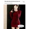 Red Slim-Fit Hip-Hugging Skirt for Women - Perfect for Layering Under Coats in Autumn and Winter
