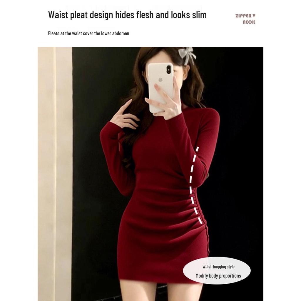 Red Slim-Fit Hip-Hugging Skirt for Women - Perfect for Layering Under Coats in Autumn and Winter