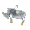 A16P-For Beetle Jetta Passat 2015-2016 09G409061E Auto Transmission Radiator Oil Cooler