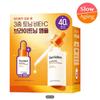 Cellmazing Vita C Aufhellende Ampulle 30ml (+10ml)