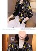 Women's Trendy Plus Size Summer Sunscreen Jacket - Light Baseball Style