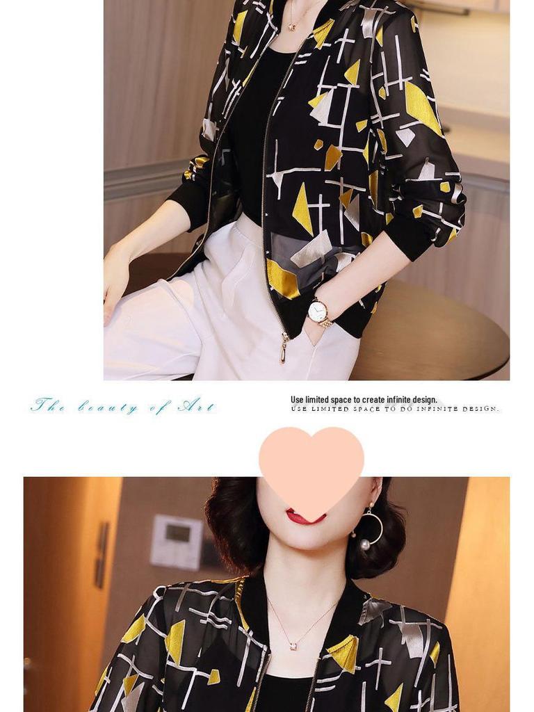 Women's Trendy Plus Size Summer Sunscreen Jacket - Light Baseball Style