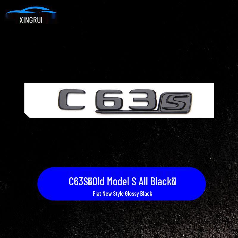 Mercedes E63S/C63S V8 Biturbo 4MATIC+ AMG Black Warrior Tail Badge Emblem Sticker