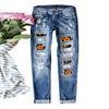 Women's Jeans Personalized Street Ripped Printed Patch Straight Pants