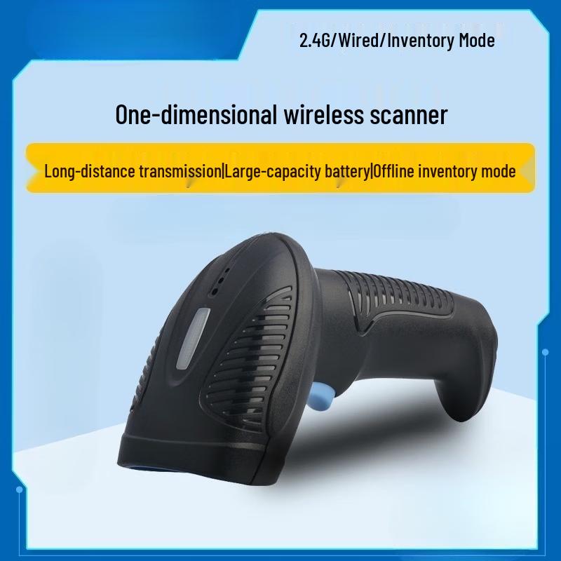 SMVP FB10G USB Wired Barcode Scanner