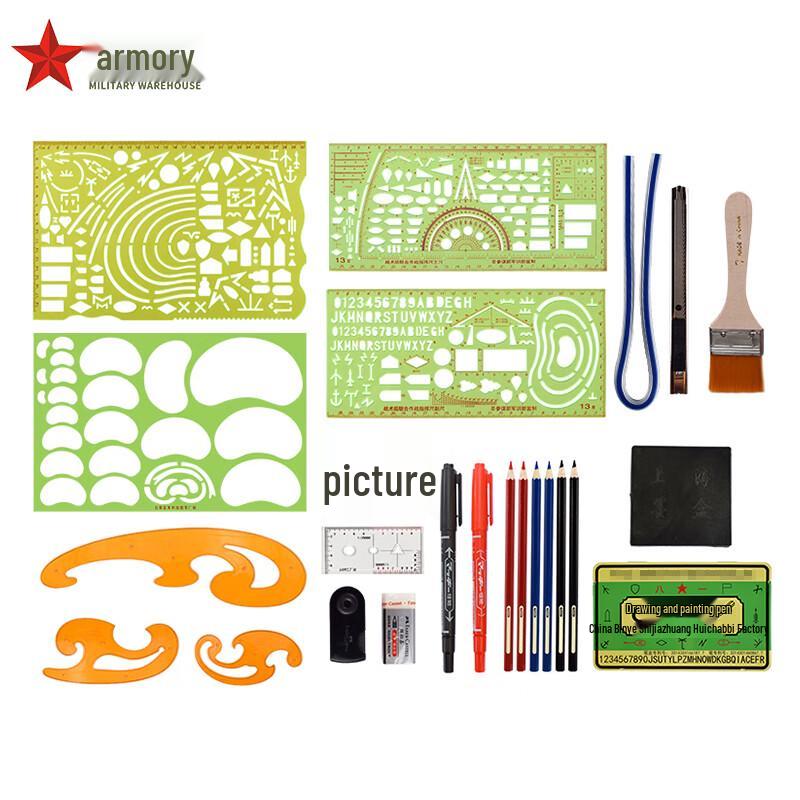 Armory 150 Mapping Tool Kit