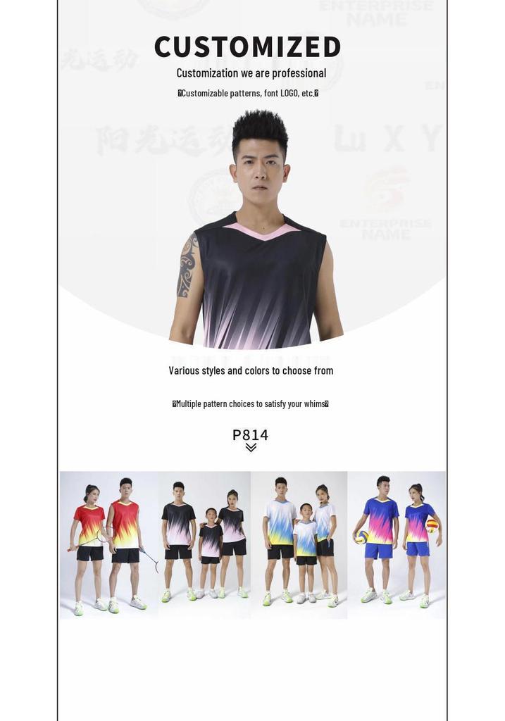 Men's and Women's Table Tennis, Tennis, Badminton, and Volleyball Sportswear Set