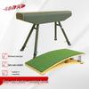 Xiao Dantou Professional Training Equipment