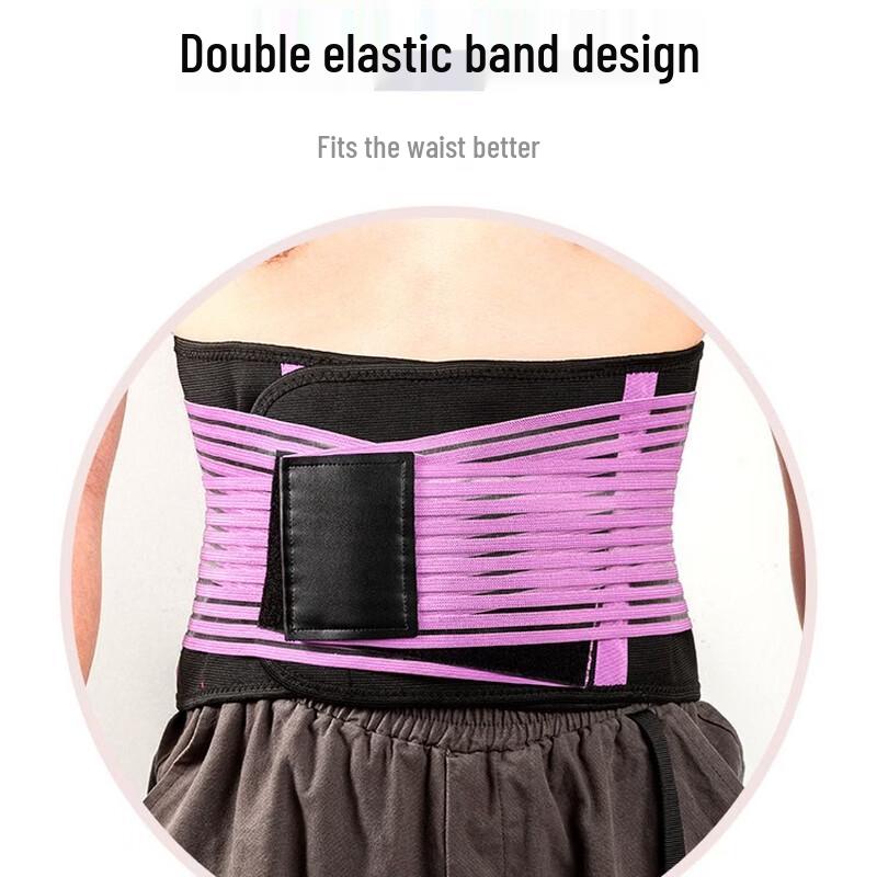 OLOEY Adjustable Sports Waist Support Belt