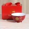 High-Temperature Underglaze Porcelain Longevity Bowl with Chopsticks and Spoon - Ideal Gift for 80th Birthday