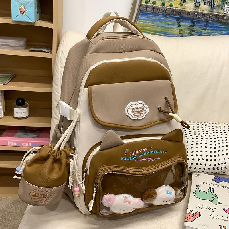 Children's Schoolbags Elementary School Girls Junior High School Students College Students High Looking Two Piece Backpack