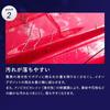 Nano Pika Pika Rain Top Coat Glass Coating Maintenance Agent large capacity Car Glass Coating Automotive Body Dirt Car Wash Water Wax Made in Japan
