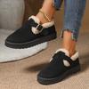 Fashion Winter New Snow Boots Thick-soled Plush Buckle Cotton Shoes Casual Round Head Large Size Snow Boots