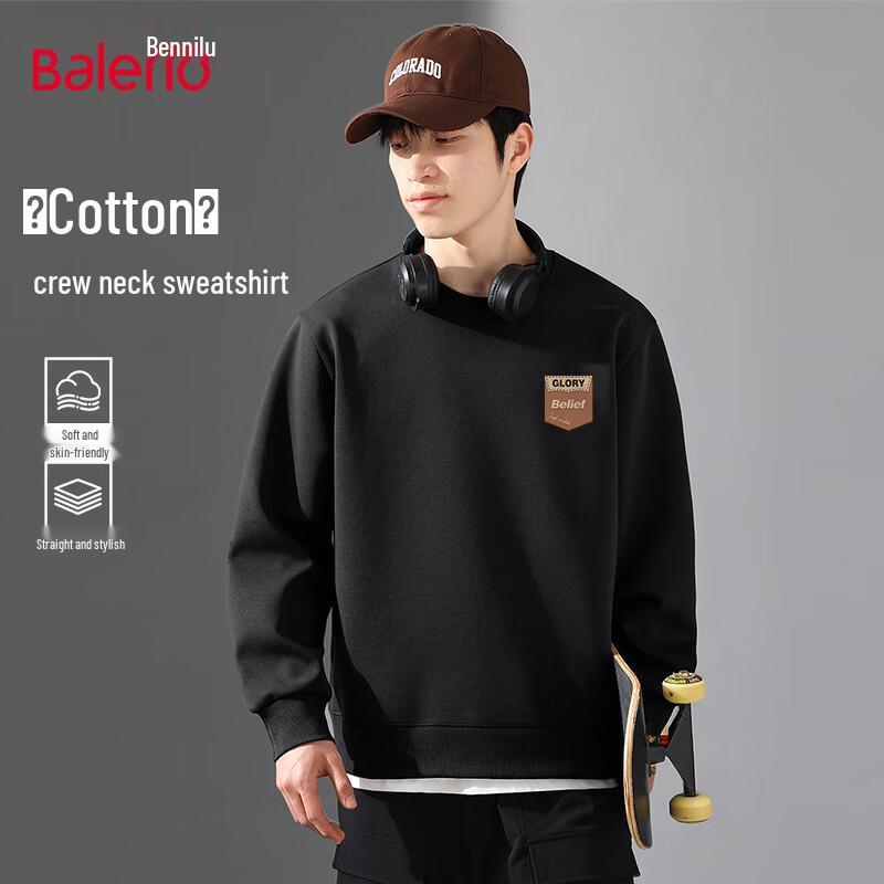 

Baleno Men s Basic Loose Fit Round Neck Pullover Sweatshirt 5XL