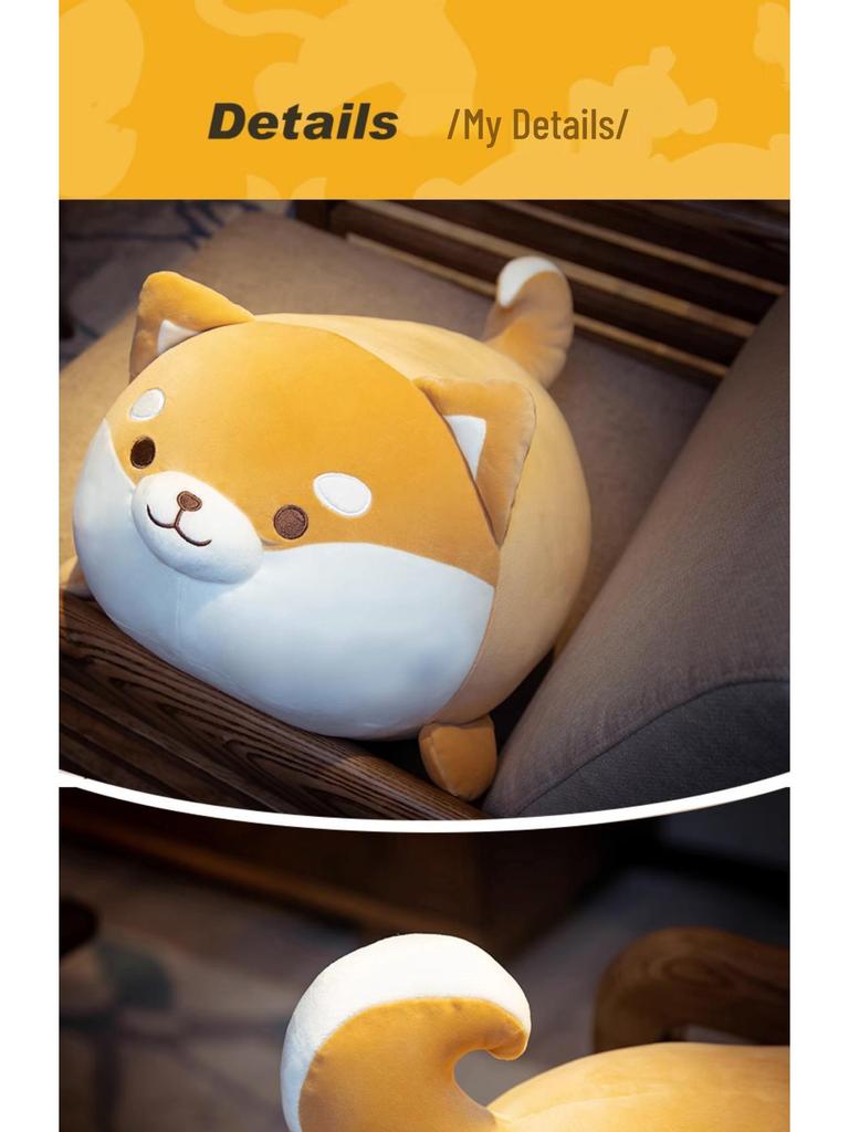 Cute Shiba Inu Plush Toy - Soft Stuffed Animal Pillow, Ideal Birthday Gift for Girls