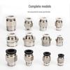 Trachea Pneumatic Quick-Connect Male Fitting 8-02, 6-01, 10-03, 12-04, Straight M5 Thread