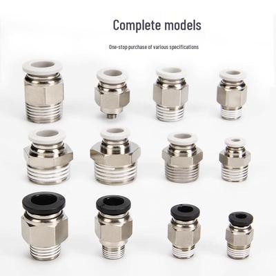 Conector Rapid Pneumatic pentru Trahee, Filet Masculin 8-02, 6-01, 10-03, 12-04, Filet Drept M5
