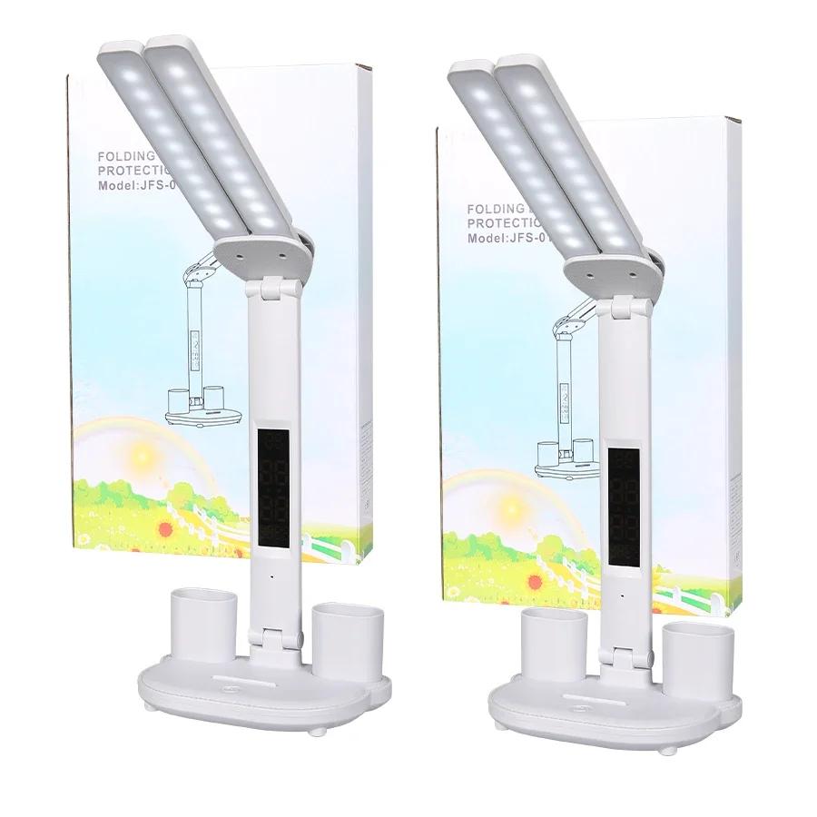 LED Clock Table Lamp USB Chargeable Dimmable Desk Lamps 2 Heads 180 Rotate Foldable Eye Protection Desktop Reading Night Lights