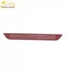 BAOJUN RC5 Tailgate Trunk Rear Guard Plate for 20 Models - Protective Modification Accessory.