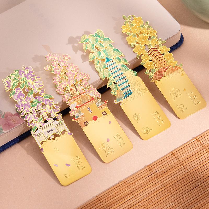 Nanjing Metal Scenic Bookmark: Cultural Impression Souvenir