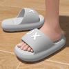 Nuove pantofole da uomo Sandali a fascia antiscivolo Piattaforma spessa morbida Scarpe da casa Uomo Interno Esterno Doccia Bagno Pantofola Scarpe casual