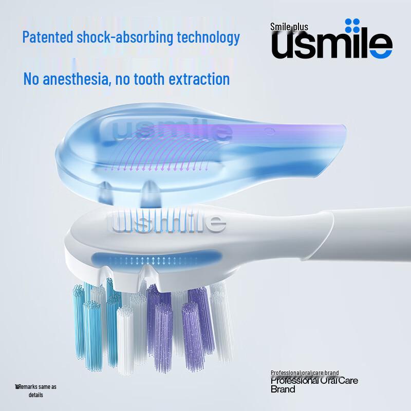 Usmile Whitening Electric Toothbrush Replacement Heads