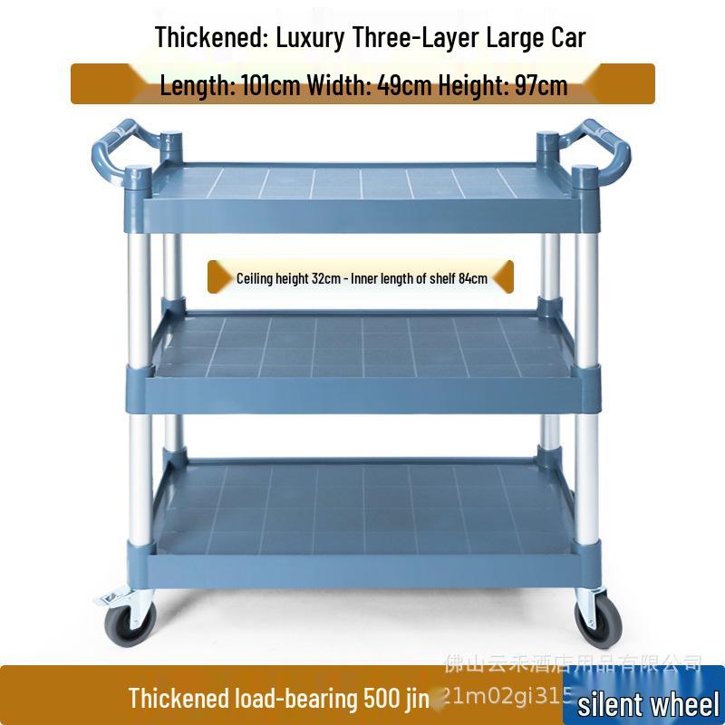 Commercial Three-Tier Plastic Push Cart for Dish Collection In Restaurants and Hotels