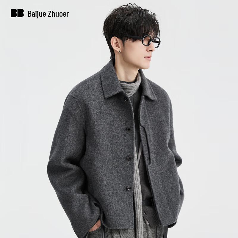 

Мужская двухсторонняя шерстяная куртка Bojue Zhuoer L