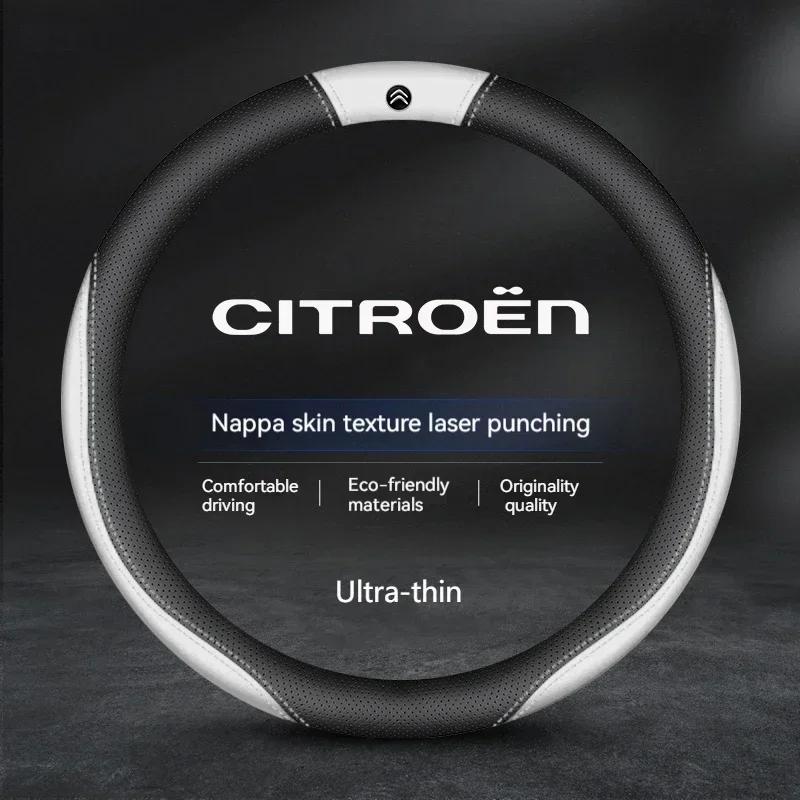 Husa anti-alunecare din piele și fibră de carbon pentru volan, 38cm, pentru Citroen C1 C2 C3 C4 C5 C6 C4L Berlingo Picasso Aircross Sega Elysee