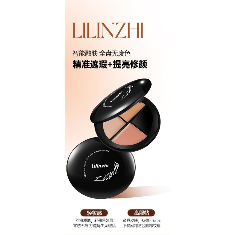 Three Color Concealer Cream Natural Hydrating Waterproof Brightening Contouring Face Makeup
