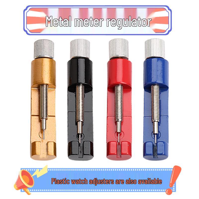Watch Repair Tools: Strap Remover & Adjuster, Watch Band Length Adjuster, Cross-Border.