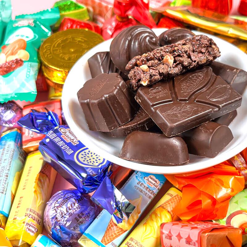 Xu Fu Ji Assorted Chocolates 350g Bag