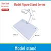 Saint Seiya SHF Model Figure Display Stand with Waist Clip