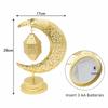 Metal LED Moon Lamp Elegant Rotating Design Ramadan Desk Lamp Crescent Moon Golden Finish Night Light Middle Eastern Party