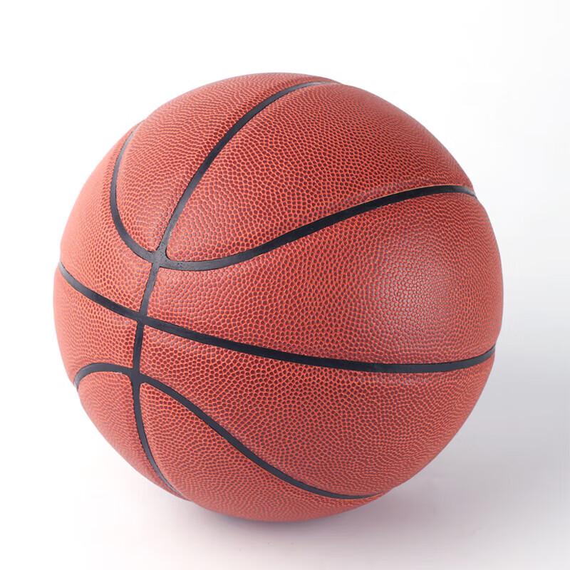 DEMARE Strapazierfähiger Indoor/Outdoor Basketball