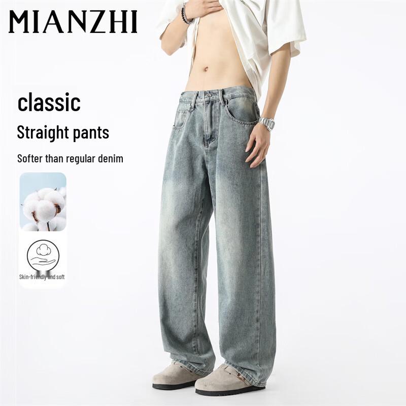 

Mianzhi Men s American Style Washed Straight Leg Casual Jeans 3XL