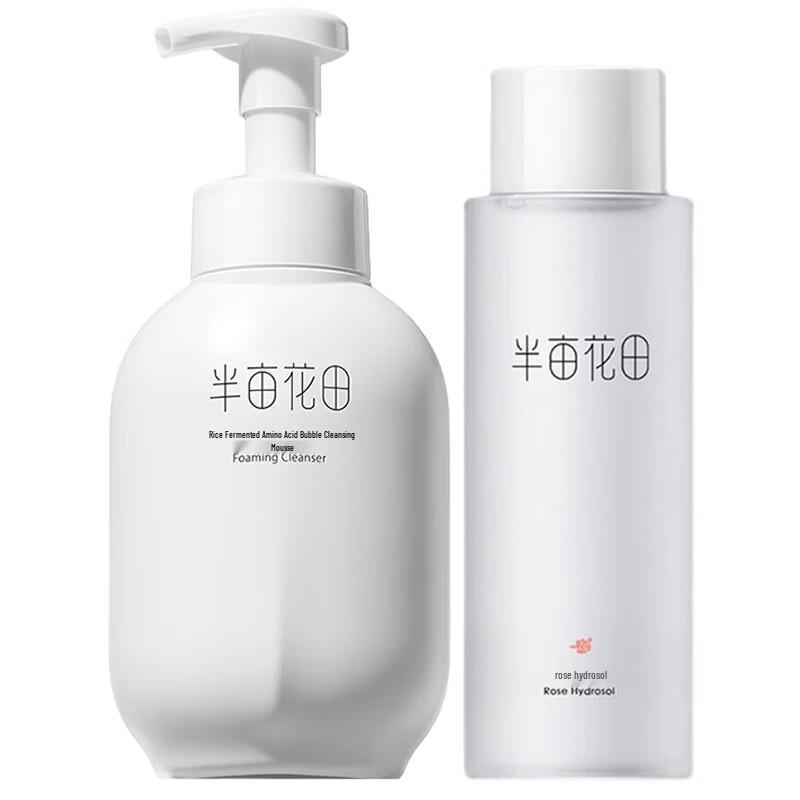 

Ban Mu Hua Tian Rice Amino Acid Cleansing Mousse & Rose Hydrosol Set
