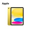 Apple IPad 11-inch (2025 Model) Tablet (CN Version)