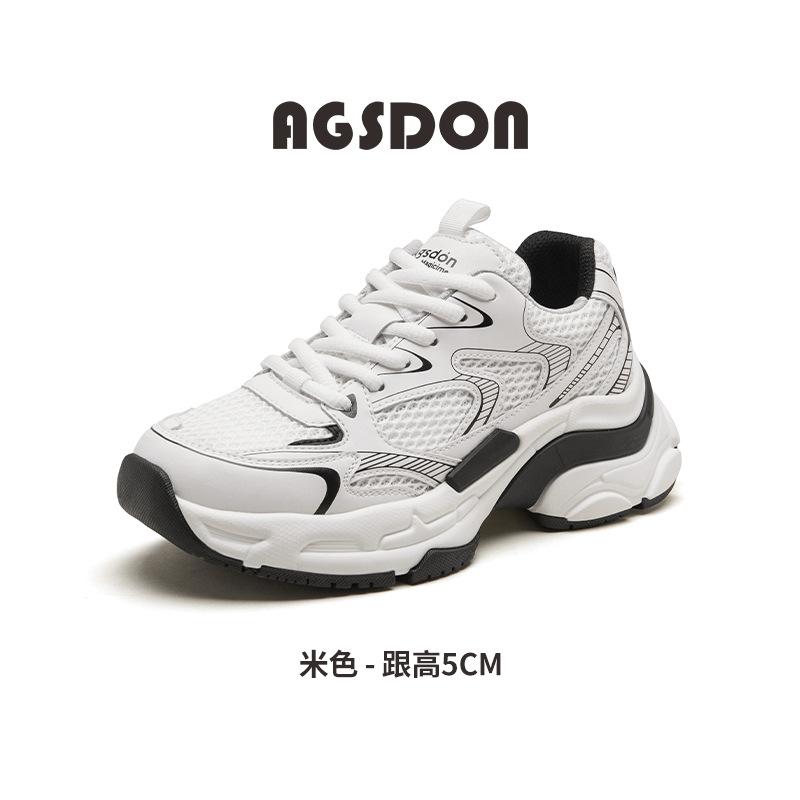 Augustine silver dad shoes girl 2025 new autumn and winter mesh platform sports casual running shoes ins tide