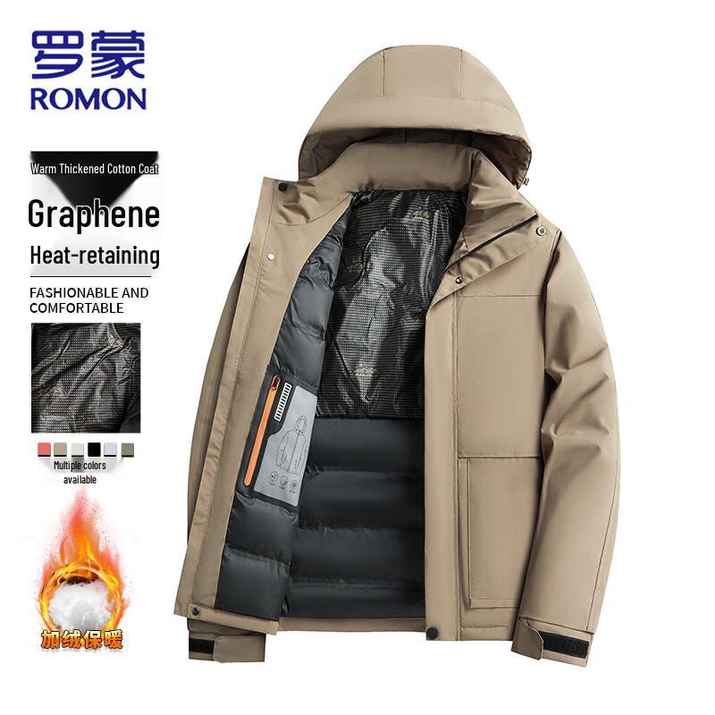 ROMON Men's Hooded Warm Padded Jacket