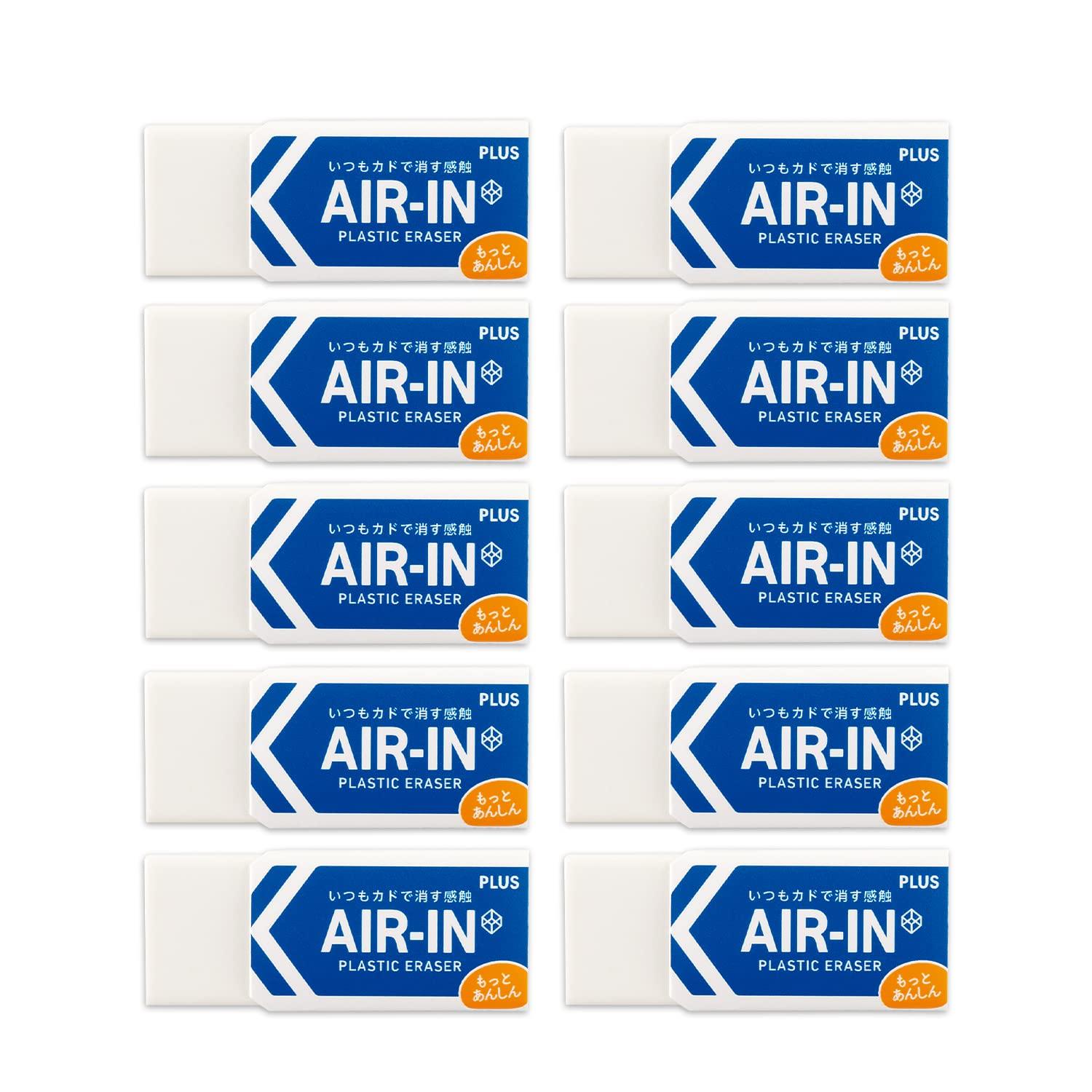 

Plus Extra 10 x 10 Air-In Eraser, Safe, White, 13g, pieces, ER-060AN, 36-948 білий