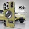 Magnetic Circuit Board Phone Case For iPhone 12 13 14 15 16 Pro Max For Magsafe Wireless Charge Frosted Protector Covers