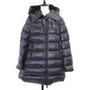 MONCLER SUYEN Hooded Down Jacket Jacket 1 blackUsed