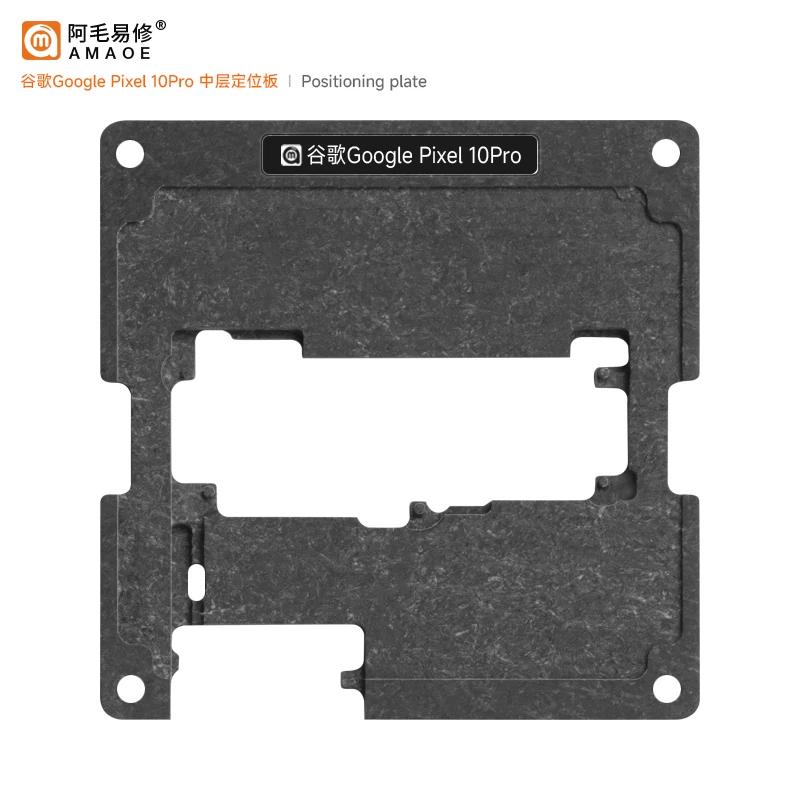Amaoe BGA Reballing Magntic Platform for Google Pixel 10 Pro CPU Reballing Phone Tin Planting & Steel Mesh Scraping Tool